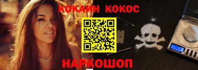 jwh Кумертау