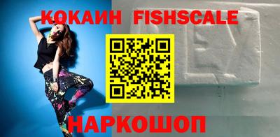 спиды Кулебаки