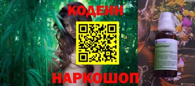 jwh Кумертау