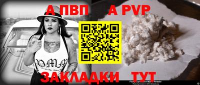 кристаллы Кунгур