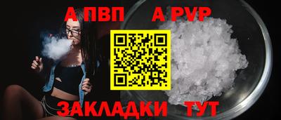 jwh Кумертау