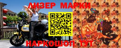 кристаллы Кунгур