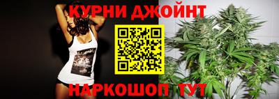 кристаллы Кунгур