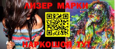 спиды Кулебаки