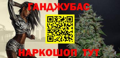 спиды Кулебаки