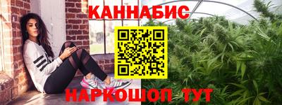 jwh Кумертау