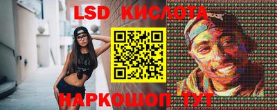 jwh Кумертау