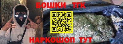 спиды Кулебаки
