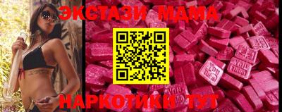 спиды Кулебаки