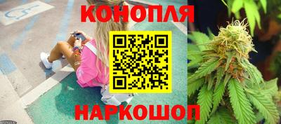 кристаллы Кунгур