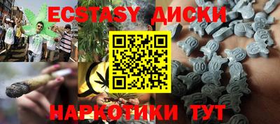 спиды Кулебаки
