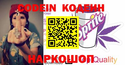 кристаллы Кунгур