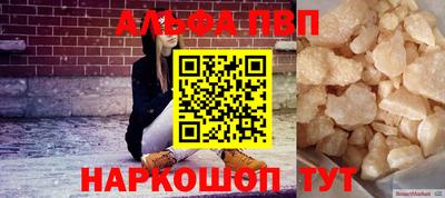 jwh Кумертау