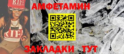 jwh Кумертау