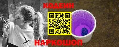 jwh Кумертау