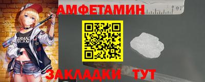 jwh Кумертау