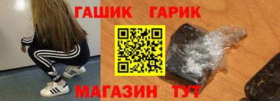 кристаллы Кунгур