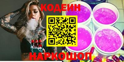 спиды Кулебаки