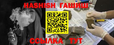 спиды Кулебаки