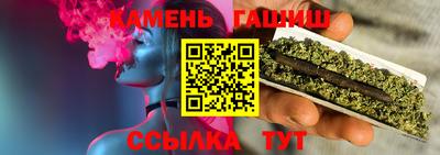 спиды Кулебаки