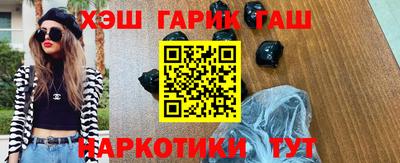 кристаллы Кунгур