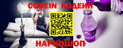 jwh Кумертау