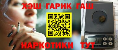 jwh Кумертау