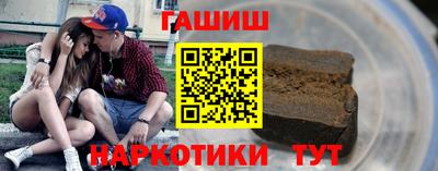 кристаллы Кунгур
