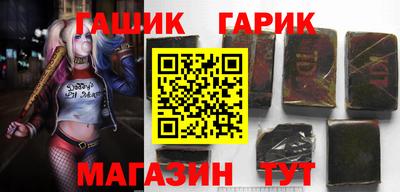 jwh Кумертау
