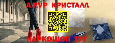 jwh Кумертау